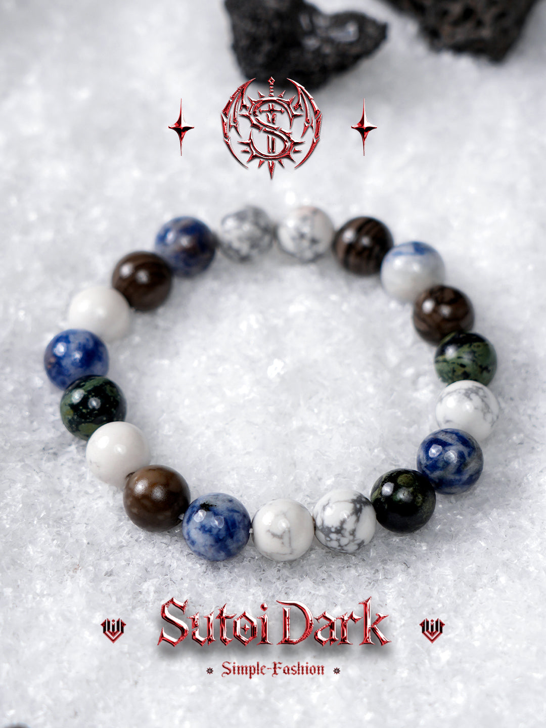 Stellar Ripple（10mm） - Sutoidark