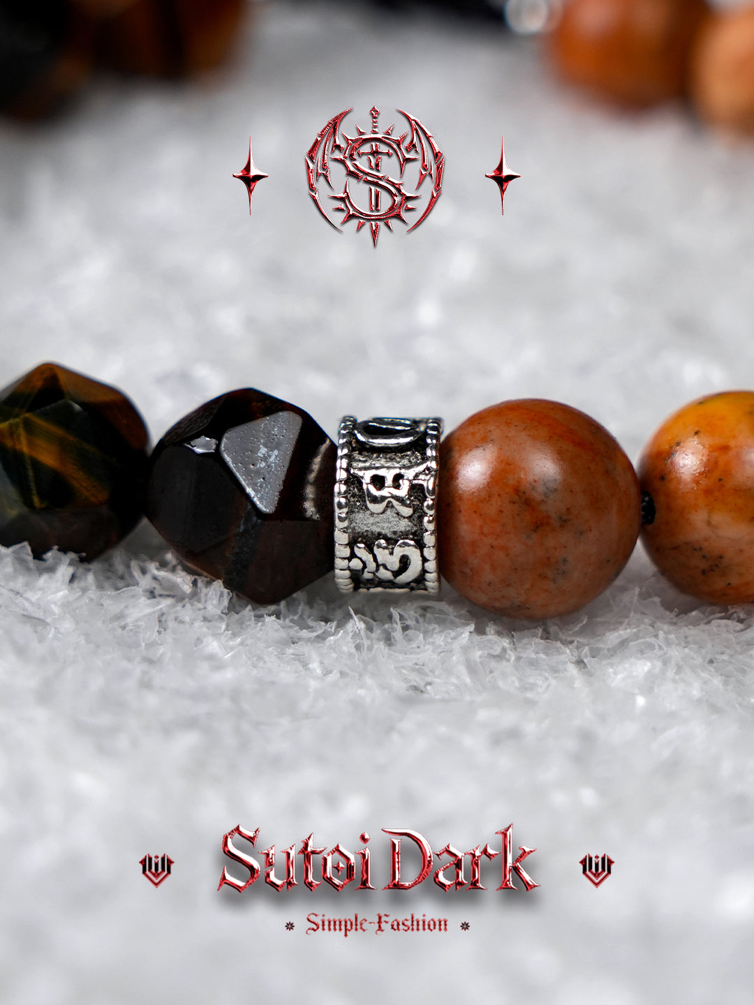 Amber Iridescence（10mm） - Sutoidark