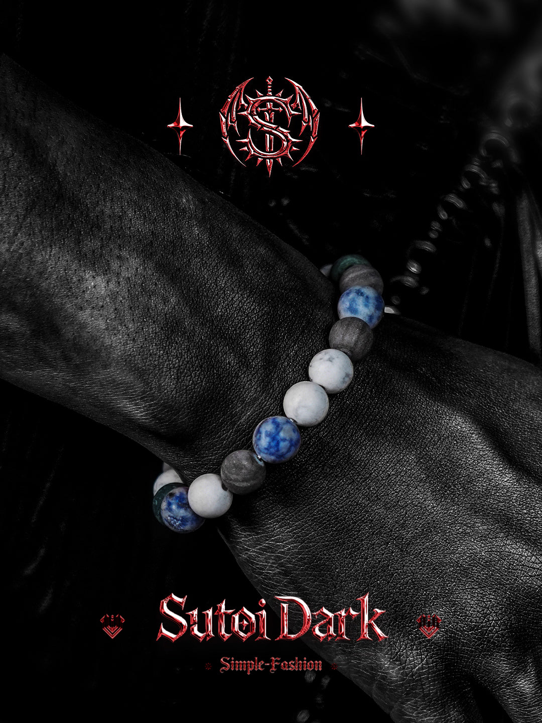 Stellar Ripple（10mm） - Sutoidark